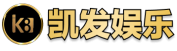凯发旗舰厅客户端